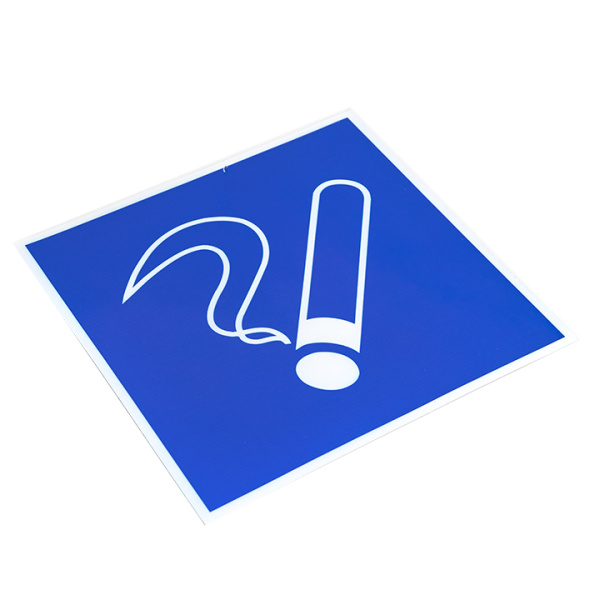 Купить EKF PROxima Наклейка "Место курения" D03 (200х200мм.)