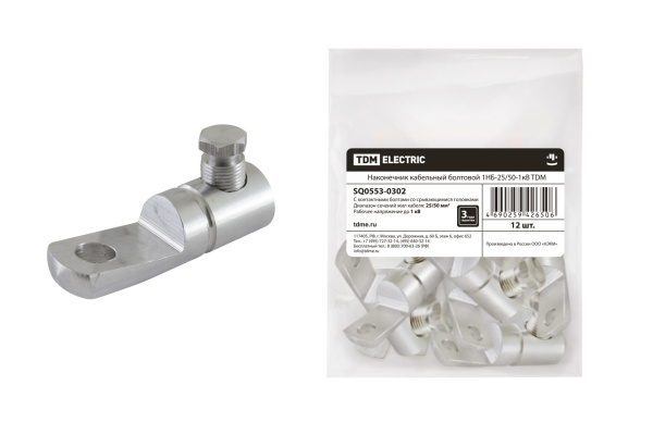 TDM Наконечник 1НБ-25/50-1кВ SQ0553-0302
