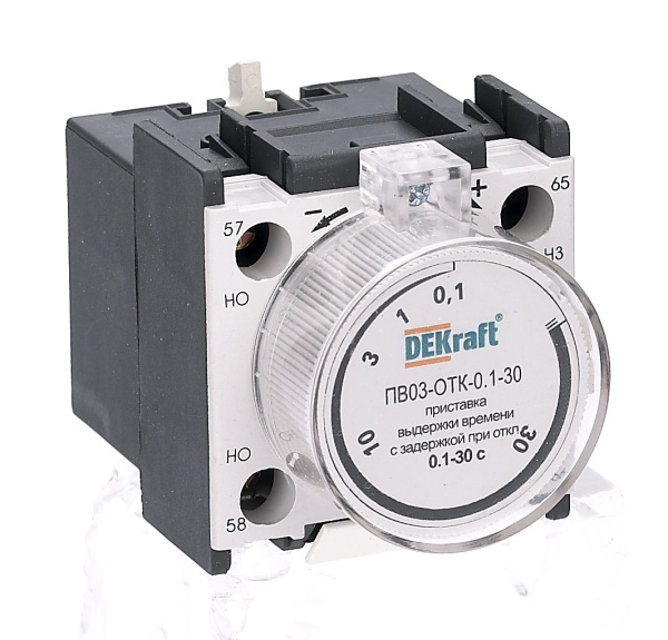 Купить Dekraft Приставка выд. врем. с задерж. при откл. 0.1-3сек. 1з+1р ПВ-03