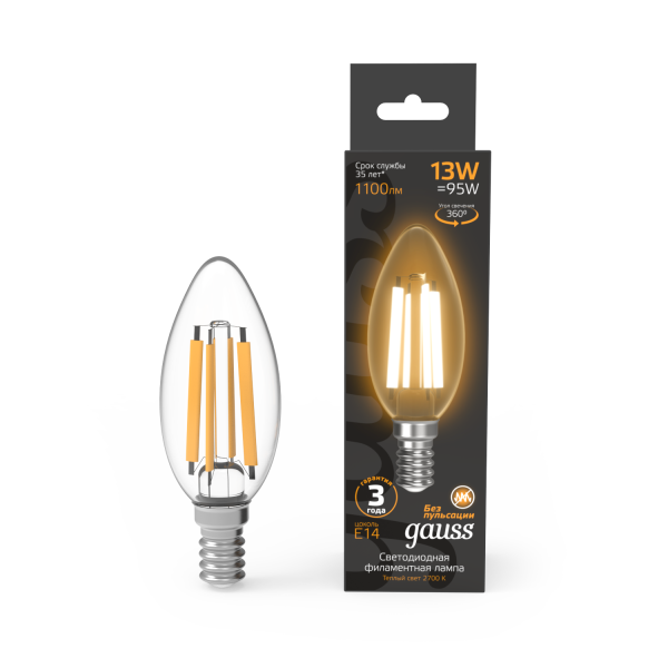 Купить Gauss Лампа Filament Свеча 13W 1100lm 2700К Е14 LED 1/10/50 103801113