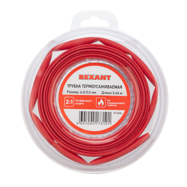 Трубка термоусаживаемая 6,0/3,0 мм красная, ролик 2,44 м Rexant 29-0034