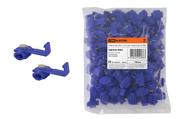 TDM Ответвитель ОВ-2 1,0-2,5 мм2 синий (100 шт) SQ0520-0002