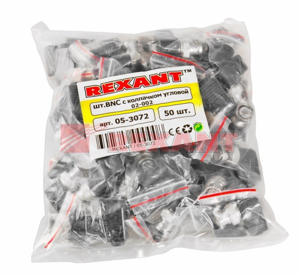 Купить Разъем штекер BNC под винт с колпачком Угловой Rexant 05-3072