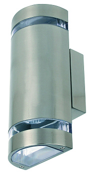 Horoz Electric Матхром Светильник садовый 2X35W GU10 HL249 HRZ00000989