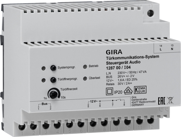 Купить Gira REG Источник питания для аудиодомофона на DIN-рейку 128700