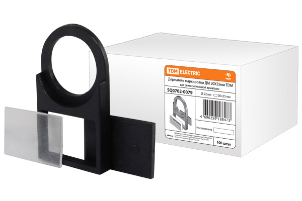 TDM Держатель маркировки ДМ 20Х25мм SQ0702-0079