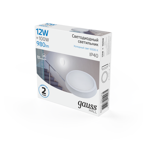 Купить Gauss Светильник ЖКХ HALL круг 12W 980lm 6500K 200-240V IP40 D135*32мм белый LED 193411312