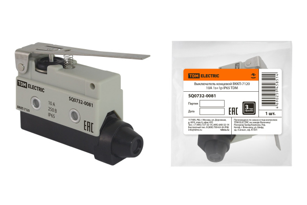 TDM Выключатель концевой ВККП-7120 10А 1з+1р IP65 SQ0732-0081