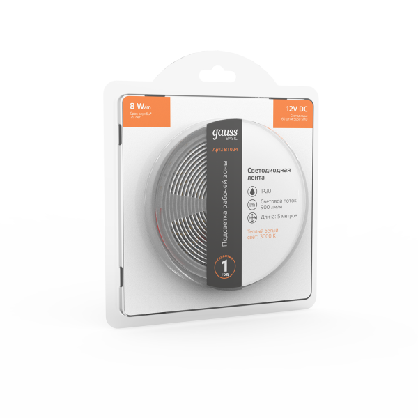 Купить Gauss Лента Basic 12V 8W/m 900lm/m 3000K IP20 LED 5m 1/100 BT024