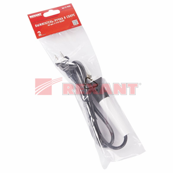 Купить Выжигатель-ручка в сборе для арт.12-0142 Rexant 12-9820