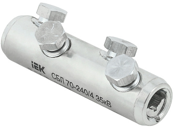 IEK Соединитель болтовой луженый СБЛ 70-240/4 35кВ