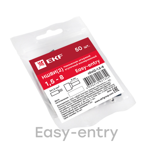 Купить EKF PROxima Наконечник штыревой втулочный изолированный НШвИ(2) 1,5-8 (50шт.)