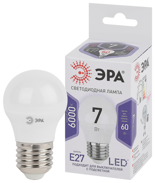 ЭРА LED P45-7W-860-E27 (диод, шар, 7Вт, хол, E27)