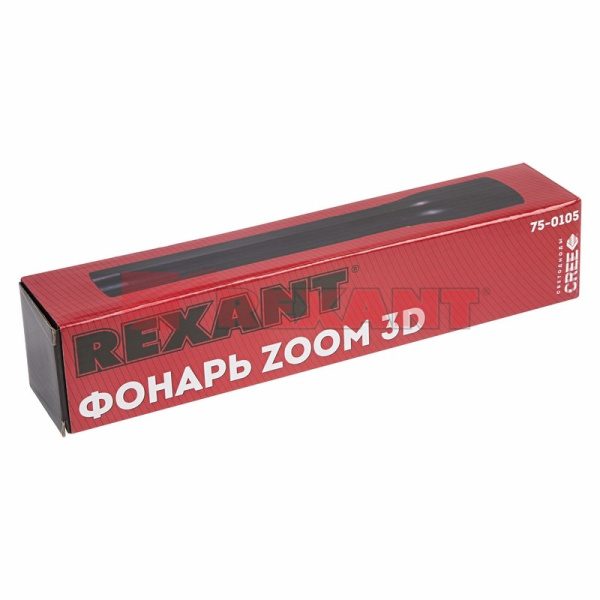 Купить фонарь zoom 3d Rexant 75-0105