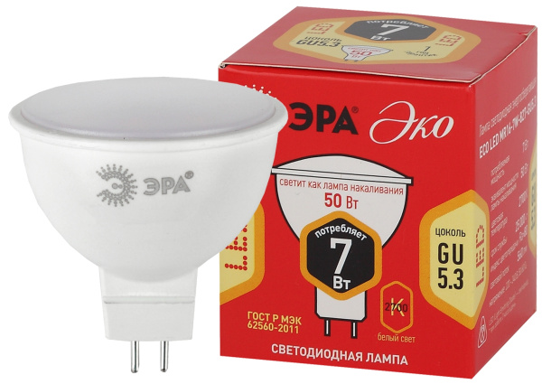 ЭРА ECO LED MR16-7W-827-GU5.3 (диод, соф, 7Вт, тепл, GU5.3) (1/10/200) (10/200/5600)