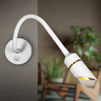 ЭРА Светильник настенный WL47 WH 3000K 3Вт IP20 белый