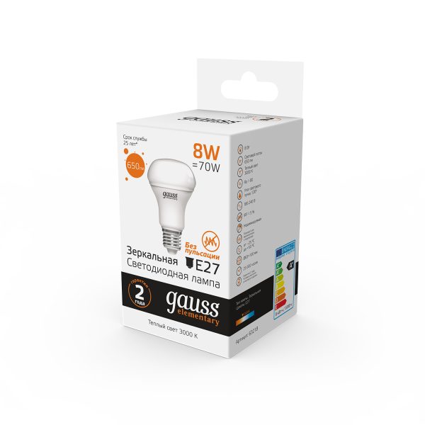 Купить Gauss Лампа Elementary R63 8W 650lm 3000K Е27 LED 1/10/50 63218