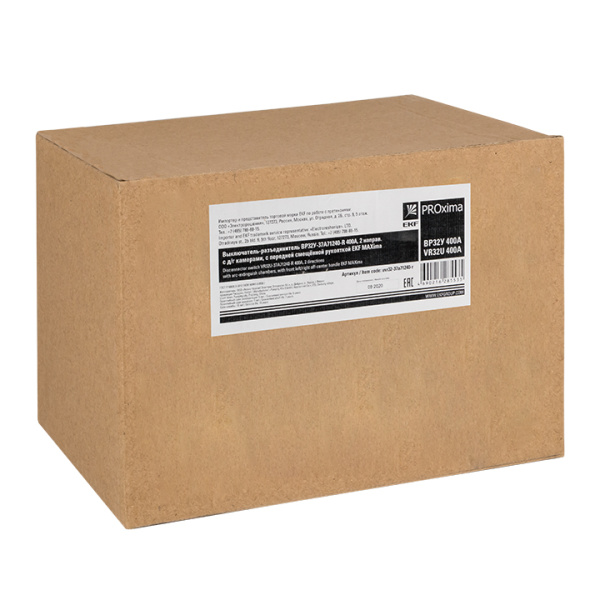 Купить EKF PROxima Выключатель-разъединитель 32У-37A71240-R 400А, 2 направ. с д/г камерами, с передней смещённой рукояткой MAXima