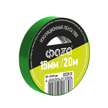 ФАZA Изолента 15/20 Изолента ПВХ 15мм * 20м зеленая .5013360