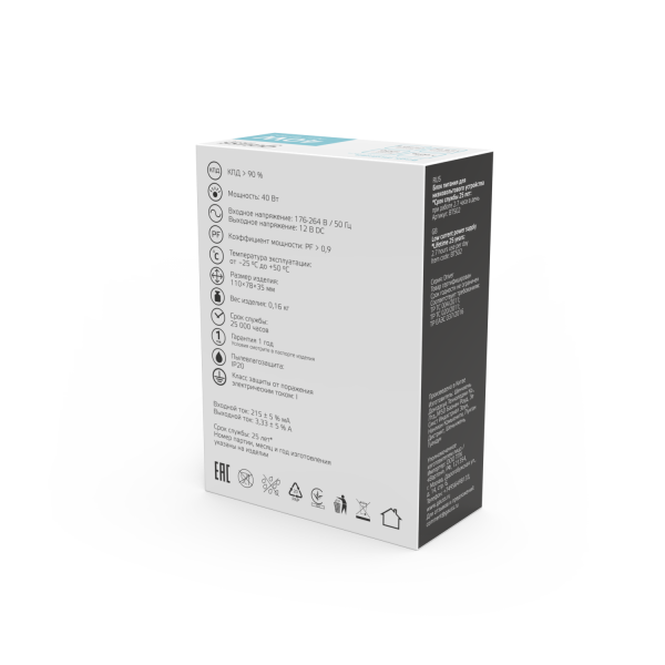 Купить Gauss Блок питания Basic 12V 40W IP20 1/120 BT502