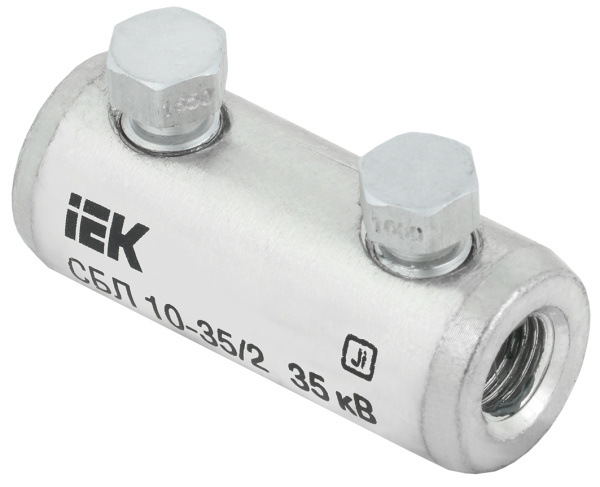 IEK Соединитель болтовой луженый СБЛ 10-35/2 35кВ