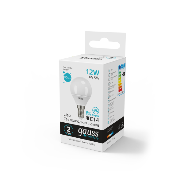 Купить Gauss Лампа Elementary Шар 12W 920lm 4100K Е14 LED 53122