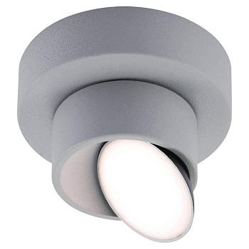 Lussole LOFT Металл Серый /  Без плафона Светильник настенно-потолочный LED 4W LSP-8014 Lussole LOFT Металл Серый /  Без плафона Светильник настенно-потолочный LED 4W LSP-8014