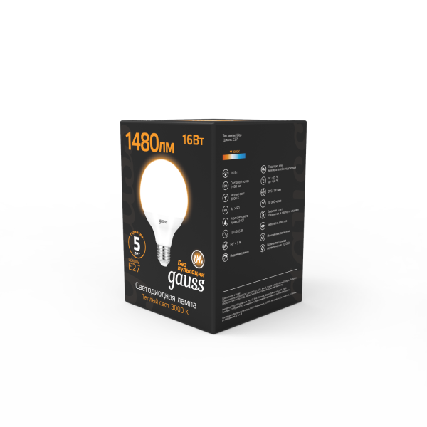 Купить Gauss Лампа G95 16W 1480lm 3000K E27 LED 105102116
