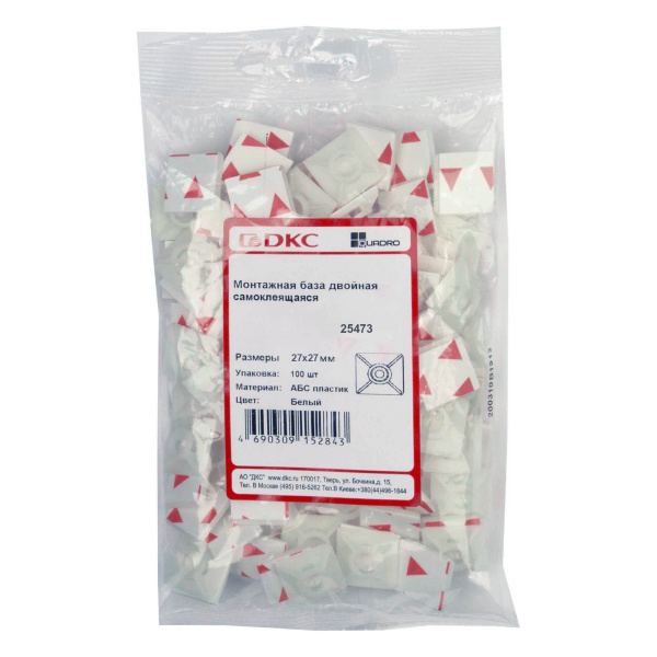 Купить DKC Монтажная база двойная самоклеящаяся, белая, 27x27 25473