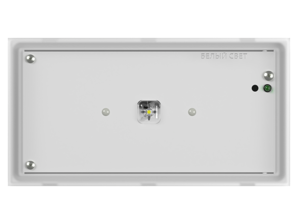 Купить Белый свет Аварийный светильник BS-VOLNA-10-L2-24 a15872