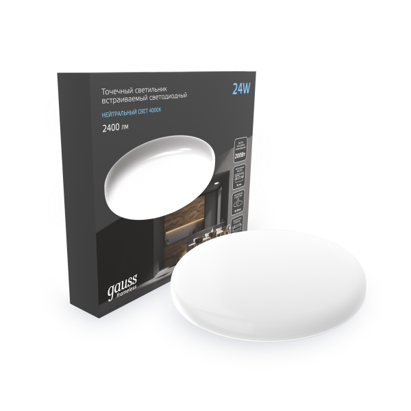 Купить Gauss Светильник Frameless круг 24W 2400lm 4000K 85-265V IP20 монтаж Ø155 170*27мм LED 967511224