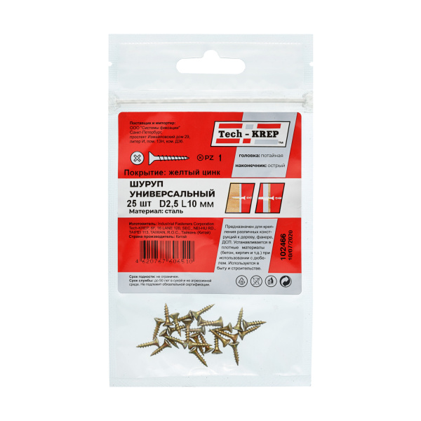 Tech-Krep Саморез ШУж 2,5х10 пот. гол. (25 шт) - пакет 102466