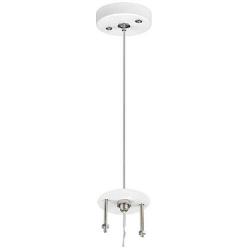 Lightstar Подвесное крепление для светильников 2144Х6 Rullo Lightstar 590056