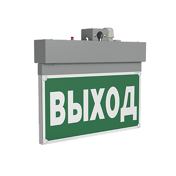 Белый свет Световой указатель BS-NEXTRINO-71-S1-INEXI3 Gray a15512