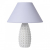 Купить Lucide ARCADIA Лампа настольная Ø 36 cm 2xE27 White 13538/81/31