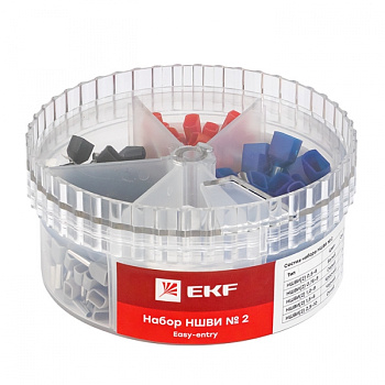 EKF PROxima Набор НШВИ(2) №2 (2x0,5-2x2,5мм2)