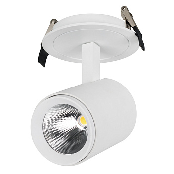 Arlight Светильник LGD-LUMOS-R76-16W White6000 (WH, 20 deg) (IP20 Металл, 3 года) 024288
