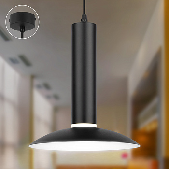 ЭРА Светильник подвесной (подвес) PL14 BK MR16 GU10 потолочный цилиндр черный