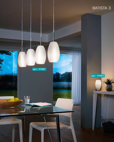 Купить Eglo 97589 Настольная лампа BATISTA 3, 1х40W (E27), 120, H225, основание 110, cталь, никель мат./стекло