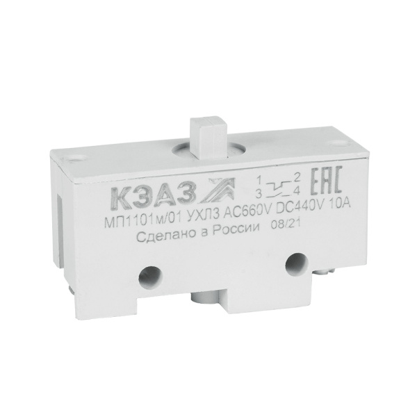 КЭАЗ Микропереключатель МП-1101м/01 (толкатель-винт-базовый)