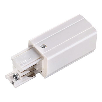 Novotech 135048 NT19 012 белый Соединитель-токопровод-правый для трехфазного шинопровода IP20 220V