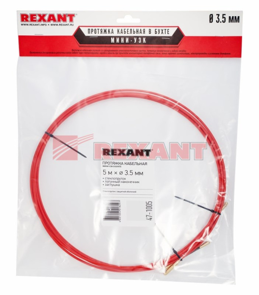 Купить Протяжка кабельная (мини УЗК в бухте), стеклопруток, d=3,5мм, 5м КРАСНАЯ Rexant 47-1005