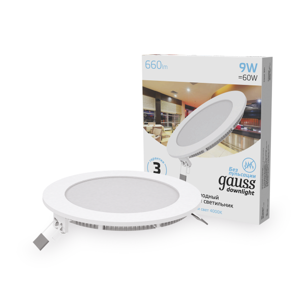 Купить Gauss Светильник Slim круг 9W 660lm 4000K 180-265V IP20 монтаж Ø130 145*22 LED 939111209