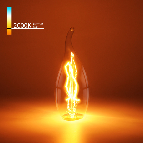 Elektrostandard Свеча на ветру CW35 40W E14 Уличный светильник a036720