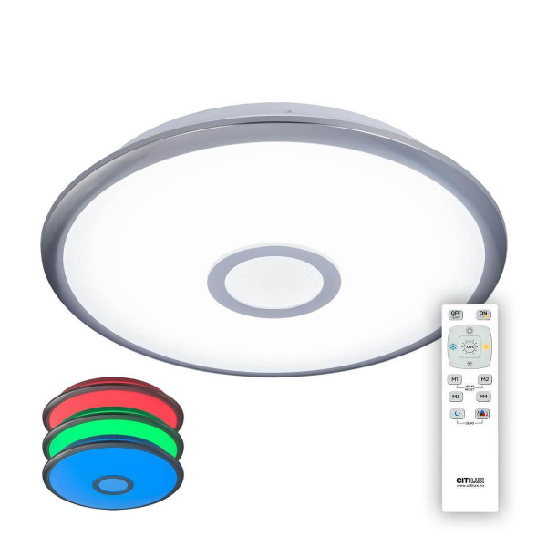 Citilux CL70330mRGB Старлайт Хром Мат. LED Светильник с пультом