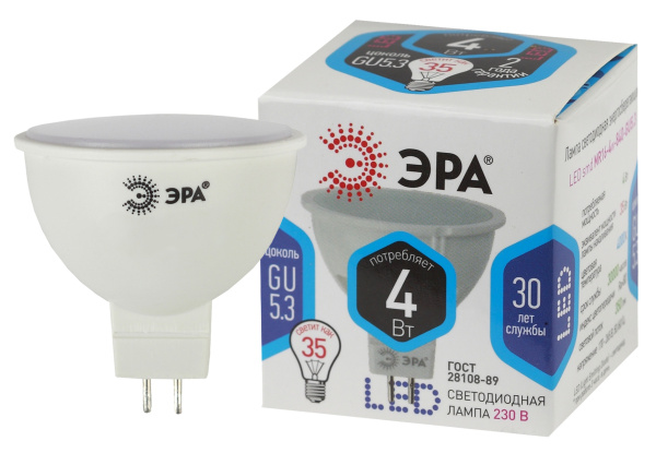 ЭРА LED MR16-4W-840-GU5.3 (диод, софит, 4Вт, нейтр, GU5.3)