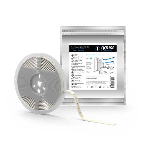 Купить Gauss Лента LED Elementary 2835 -SMD 4.8W 12V DC холодный белый IP66 (ZIP bag 5m) 356000305