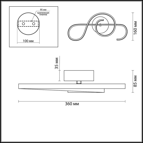 Купить Lumion 3775/15WL LN19 черный Бра LED 15W 4000K 220V FELIX