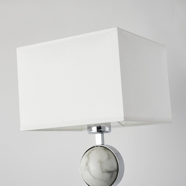 Favourite 2821-1T Diva Настольный светильник L210*W210*H420, 1*E27*60W, excluded Купить Favourite 2821-1T Diva Настольный светильник L210*W210*H420, 1*E27*60W, excluded