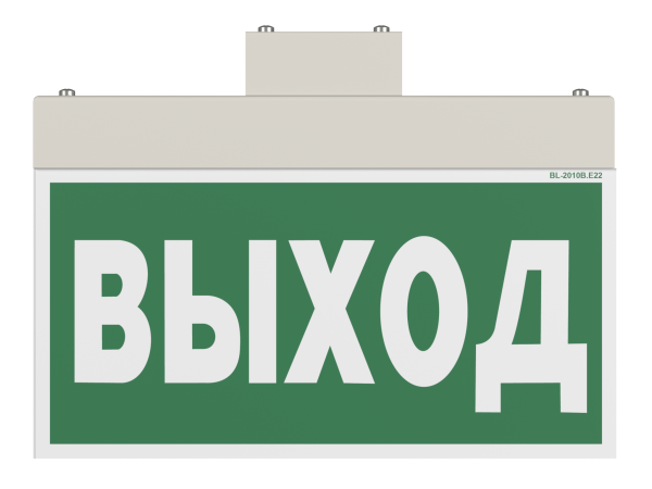 Белый свет Световой указатель BS-YANTA-83-S1-INEXI2 a15796 Купить Белый свет Световой указатель BS-YANTA-83-S1-INEXI2 a15796